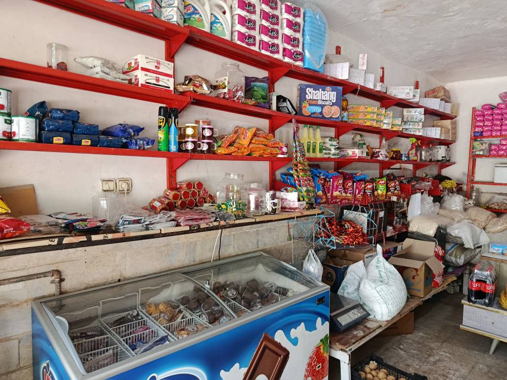 گالری سوپر مارکت مهاجر