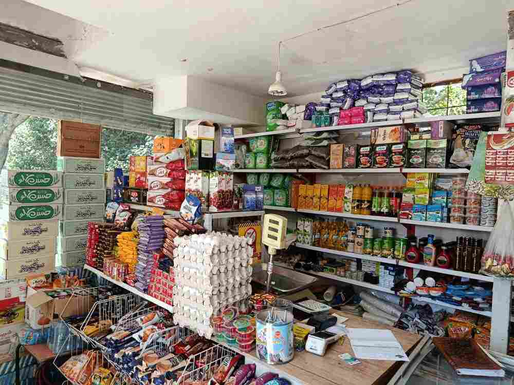 گالری سوپرمارکت صداقت