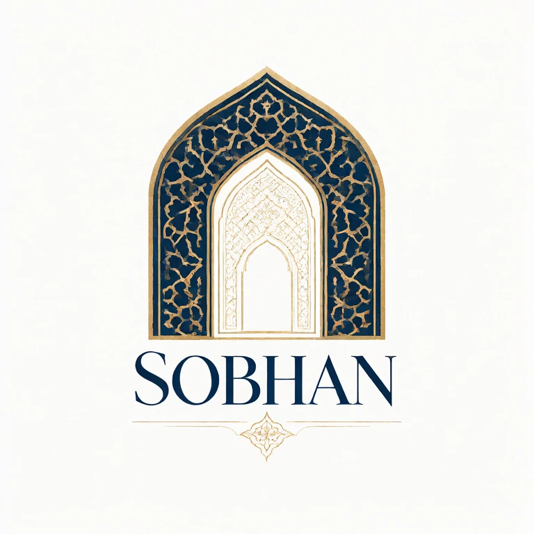 فرش ثریا کویر کاشان