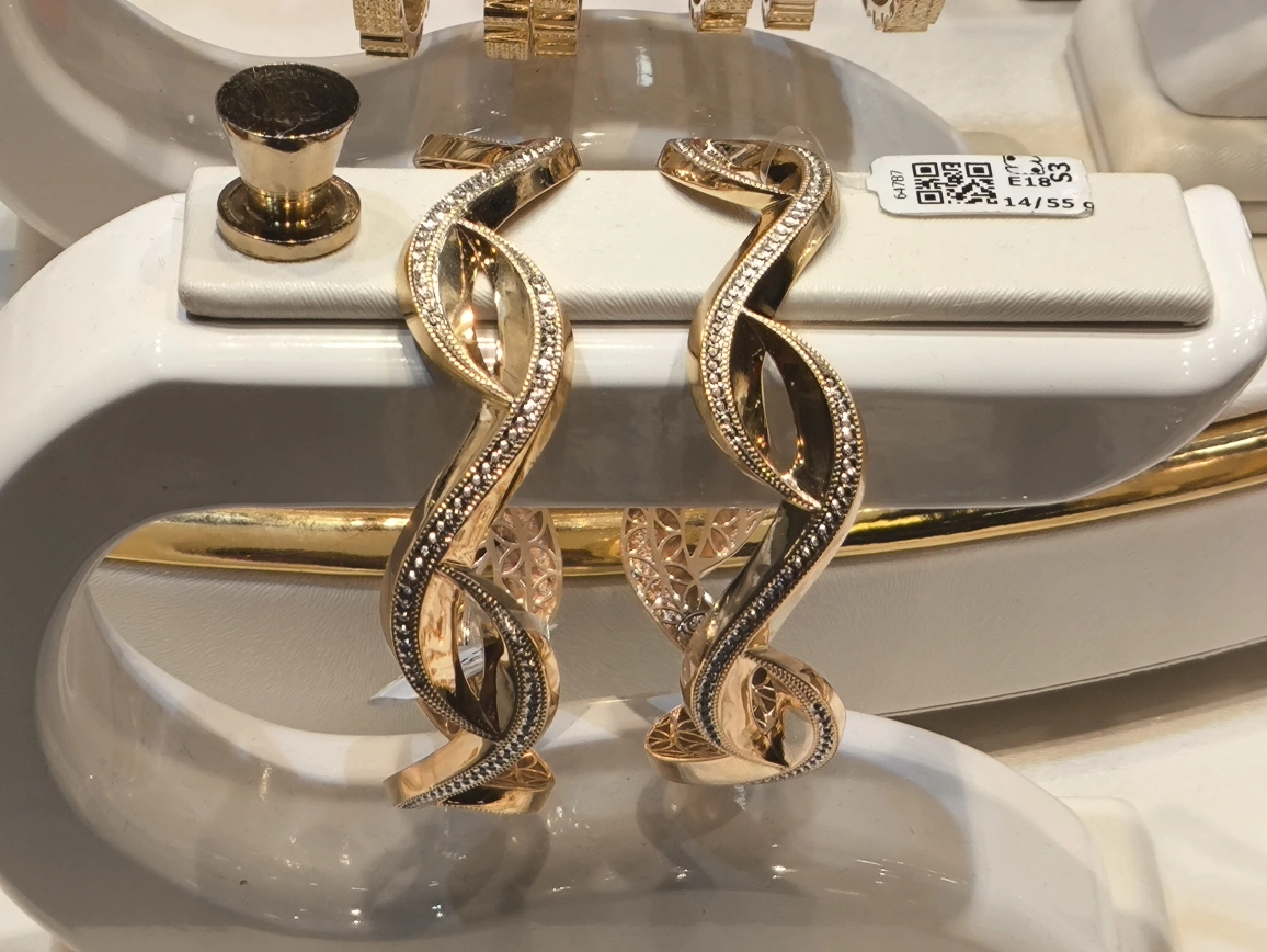 گالری گالری طلا و جواهرات افرا