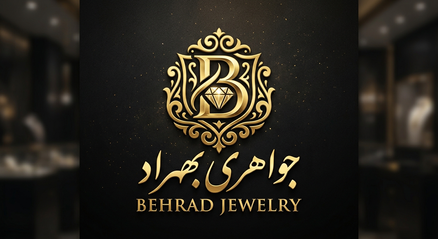لوگو گالری طلا و جواهرات بهراد