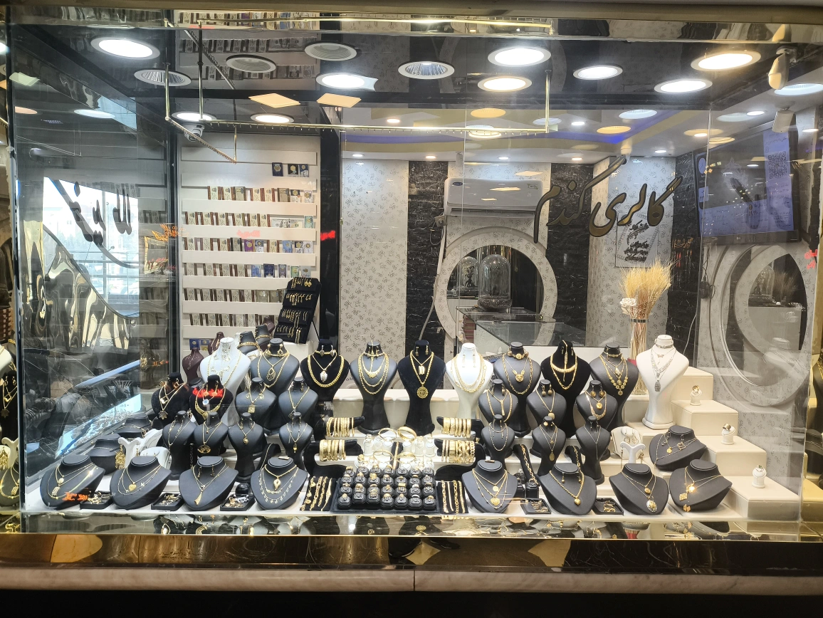 گالری طلا و جواهرات گندم