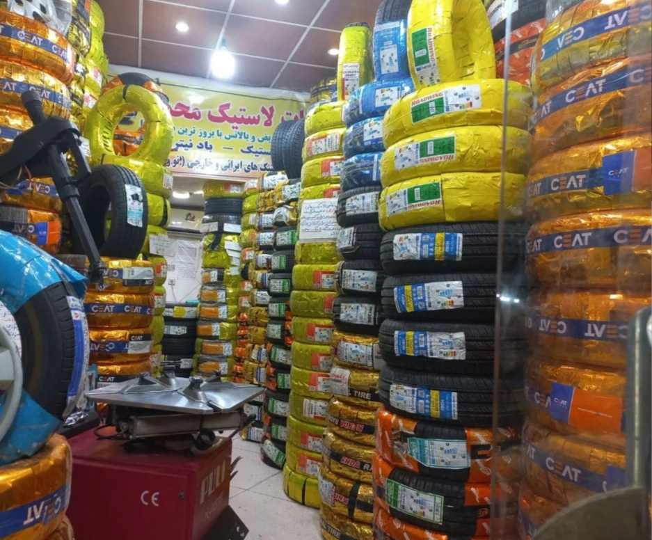 گالری اتو سرویس طاووس