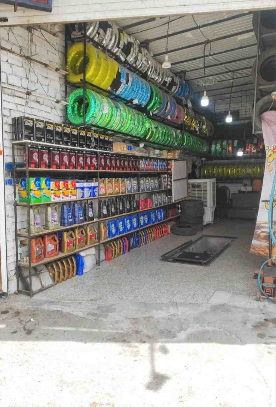 اتو سرویس طاووس