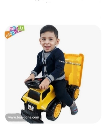 شهر اسباب بازی رادین وآریا