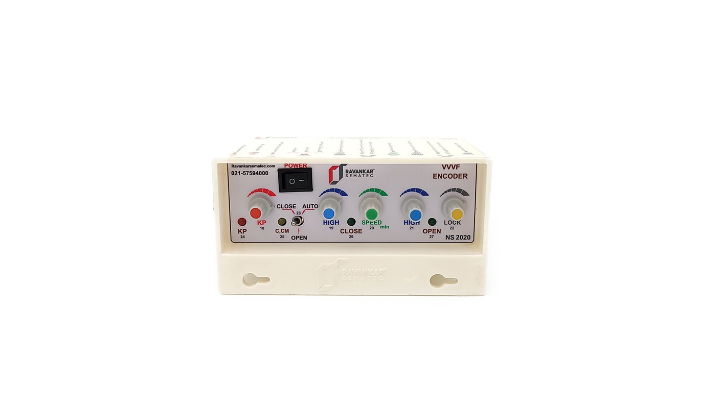 درایو سردب 3VF