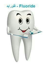 کشیدن دندان قدامی شیری