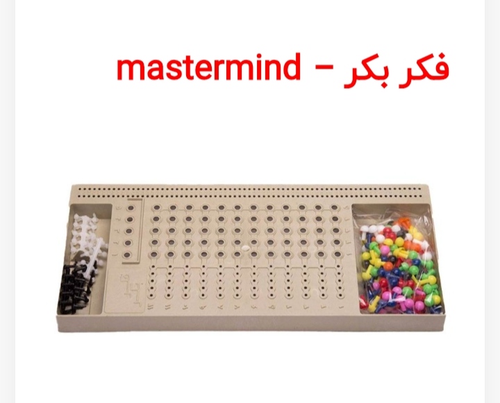 فکر بکر طرح مسترمینت